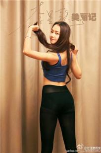 《玉女心经3:阴阳和合》免费舒淇