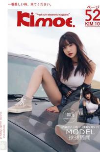 《同学聚会2》在线观看全集免费