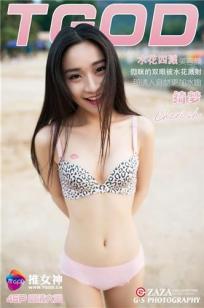 小小小蜜桃免费观看电视剧高清在线