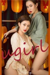 大地8中文在线播放免费版