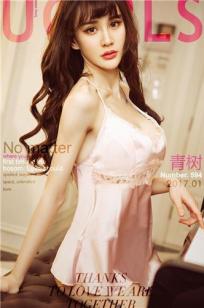 白马影院网免费观看电视剧大全