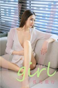 2对1:三人一次性体检2