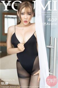 《法国空乘9》观看免费