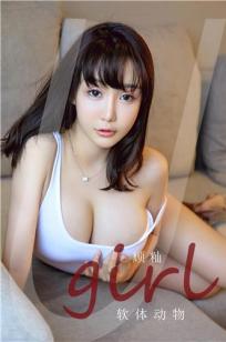 7777777影院在线观看电视剧大全查询爆