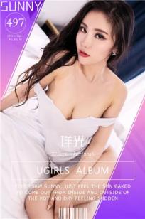 2018年中文在线观看最好看电视剧是什么