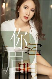 披萨店的姑娘们