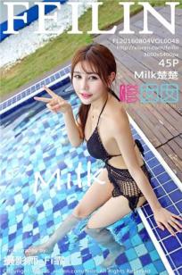 成全视频高清免费播放电视剧好剧