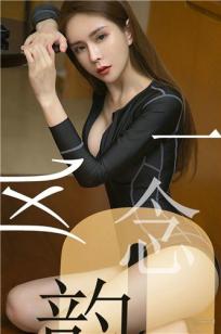 公在厨房添我BB