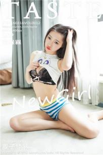 成全影视大全在线观看第14集