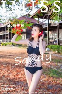 《献身》李丽珍