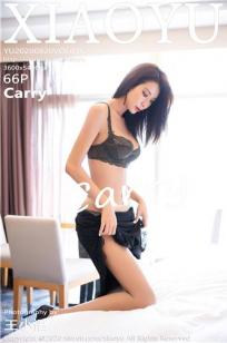 日本电影《献身还债》完整版