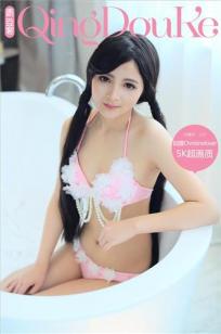 女频在线观看免费高清电视剧