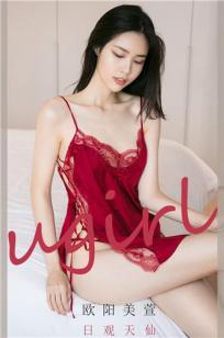 国产免费观看高清电视剧8090