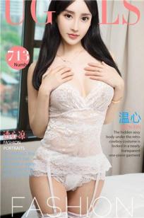 7K7K影院免费观看电视剧大全