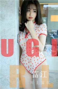 二叔和侄女免费观看电视剧