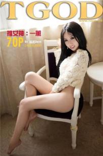 成全免费高清观看在线电视剧大全