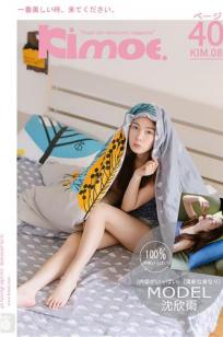 三年大全在线观看高清完整版