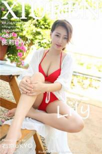 《公交车上2:做爰》