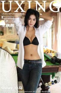 《夫人的嘴唇》