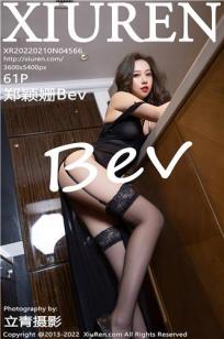 飘雪影院在线观看完整版动漫免费