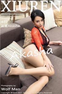 中文在线字幕免费观看电视剧十三集