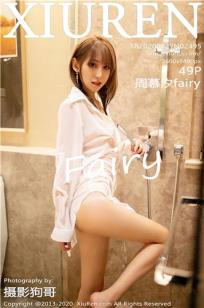 中文在线字幕2023年最新电视剧