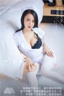 美丽小蜜桃2姐妹花电视剧在线播放