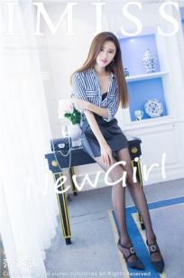 女子军舰满天星法版免费