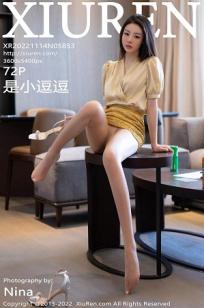 成全在线观看免费高清全集