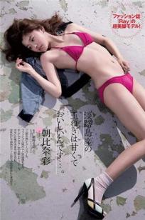 《李宗瑞1—32全集》