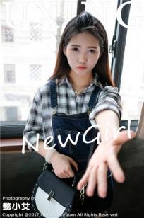 美丽的孕妇妈妈免费播放电视剧