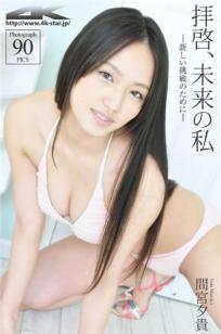 姐姐10免费完整高清电视剧在线看