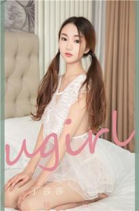 无人区9在线观看免费完整版电视剧