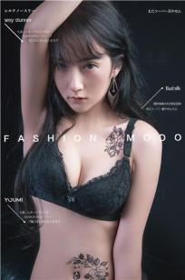 鲁鲁射击免费观看在线电视剧单人小