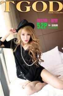 《急救护士》法国电影免费观看