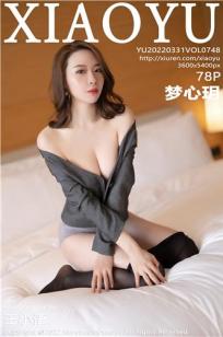 樱桃影院免费观看电视剧大全