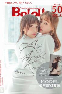 高压监狱电影免费完整版