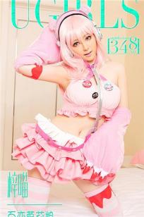 《异国女郎在法国》