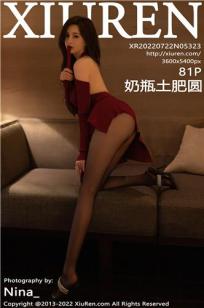 国产免费观看高清电视剧在线播放