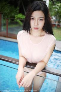 年轻的妈妈在线观看