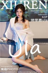 《美国空姐2018法版》