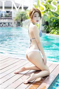 星空视频电影在线看免费