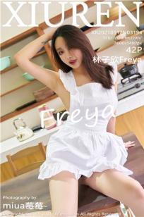 四川姑娘免费看高清电影