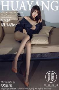 神马在线观看电影电视剧全部免费