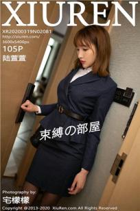 十九岁大学生真人电视剧