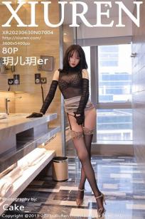 免费观看90分钟高清电视剧两个人