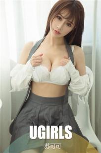 荷兰电影《干柴烈火》在线观看