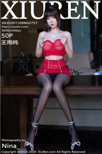 《甜蜜惩罚》第一季完整版在线观看