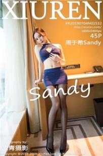 农民伯伯与乡下妹国语电视剧