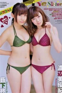 《美丽妻子替夫还债》有奈美剧吗